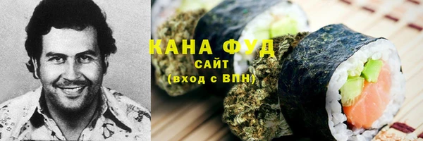 спиды Армянск