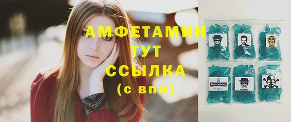 героин Аркадак