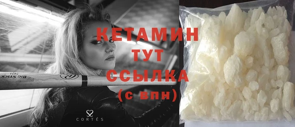 mdma Вуктыл