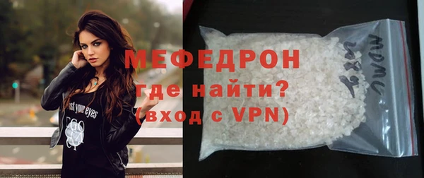 а пвп мука Арсеньев