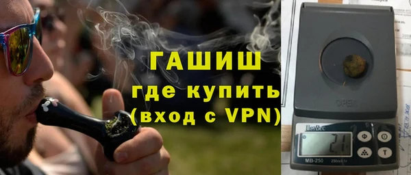 а пвп мука Арсеньев