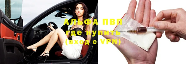 героин Аркадак