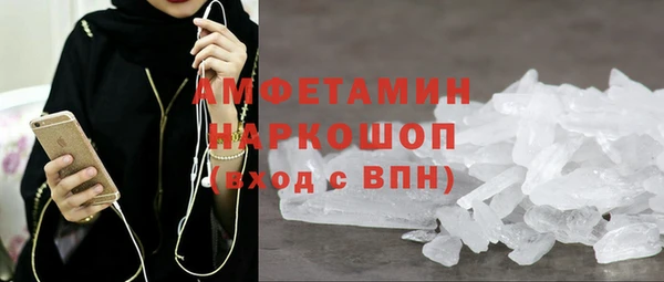 героин Аркадак