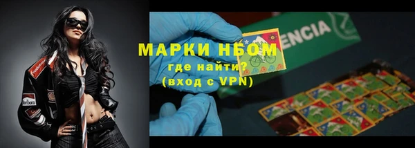 а пвп мука Арсеньев