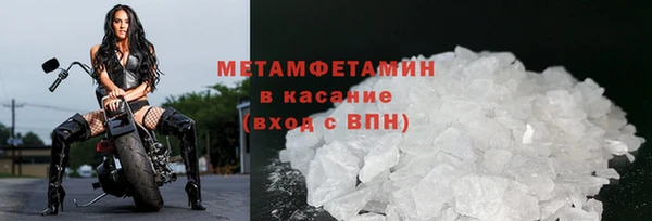 героин Аркадак