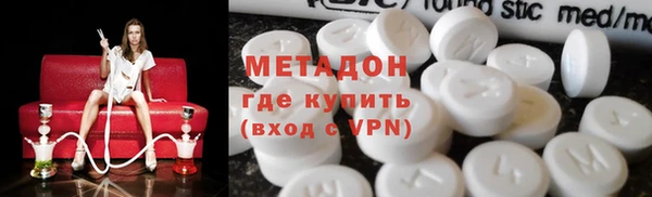 прущий лед Воткинск