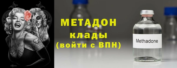 а пвп мука Арсеньев