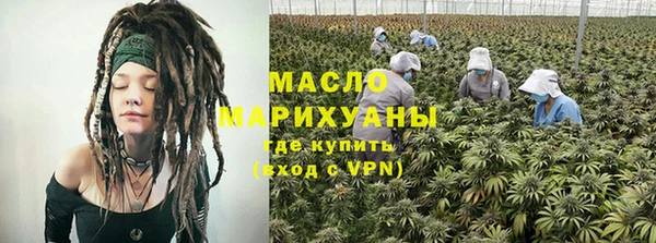 а пвп мука Арсеньев