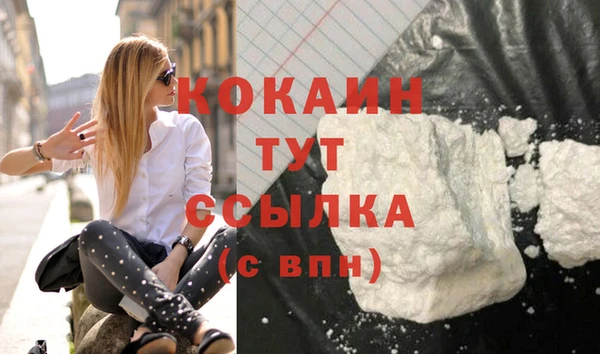 героин Аркадак