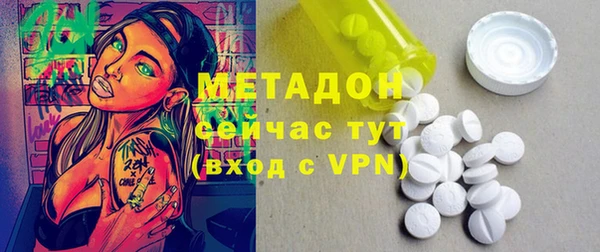 героин Аркадак
