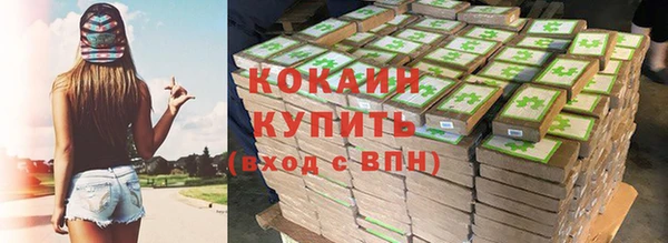 а пвп мука Арсеньев
