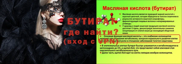 героин Аркадак