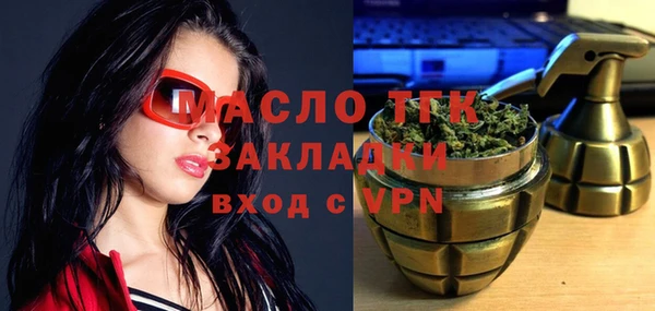 героин Аркадак