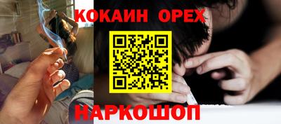 стафф Кулебаки