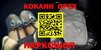 а пвп мука Кумертау