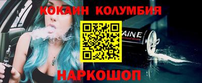 хмурый Краснодар
