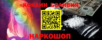 а пвп мука Кумертау