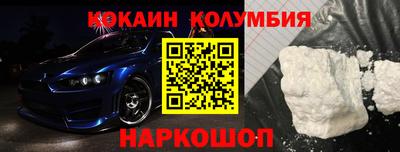 каннабис Кунгур