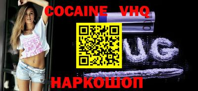 стафф Кулебаки