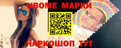 а пвп мука Кумертау