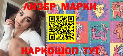 стафф Кулебаки