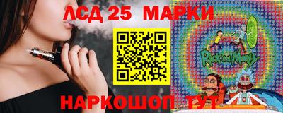 а пвп мука Кумертау