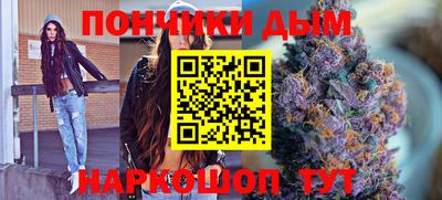 стафф Кулебаки