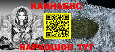 а пвп мука Кумертау