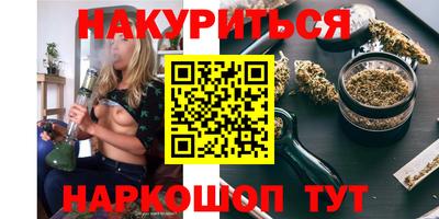 стафф Кулебаки