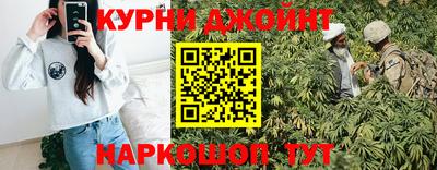 а пвп мука Кумертау
