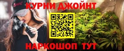 а пвп мука Кумертау