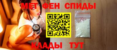 а пвп мука Кумертау