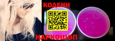 стафф Кулебаки