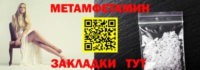 хмурый Краснодар