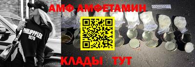 хмурый Краснодар