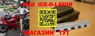 а пвп мука Кумертау