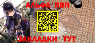 хмурый Краснодар