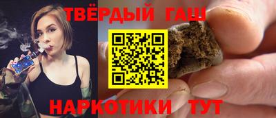 спиды Краснознаменск
