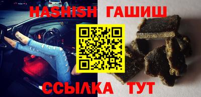 стафф Кулебаки