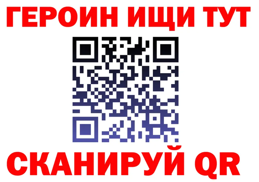АМФ 97% ТОР shop mega Куйбышев