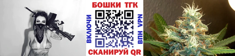 Каннабис конопля Куйбышев